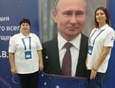 Новая философия воспитания: окружной форум в Волгограде