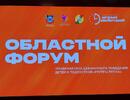 Время действий