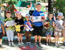 День памяти детей‐жертв войны в Донбассе